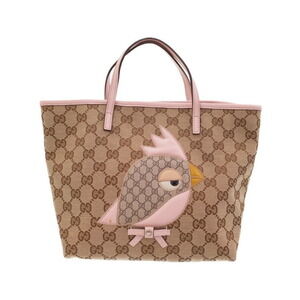 Gucci Zoo Papagallo Handbag